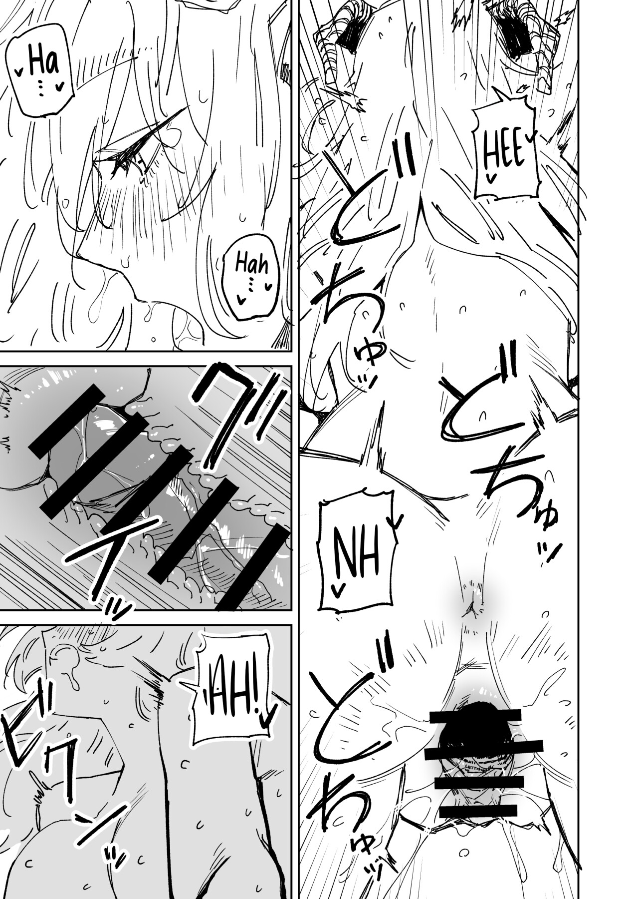Hentai Manga Comic-~The Hero Who Knocks You Off Your Feet With His Sexual Techniques!~ Yukizuriman: Goat Monster Arc-Read-20